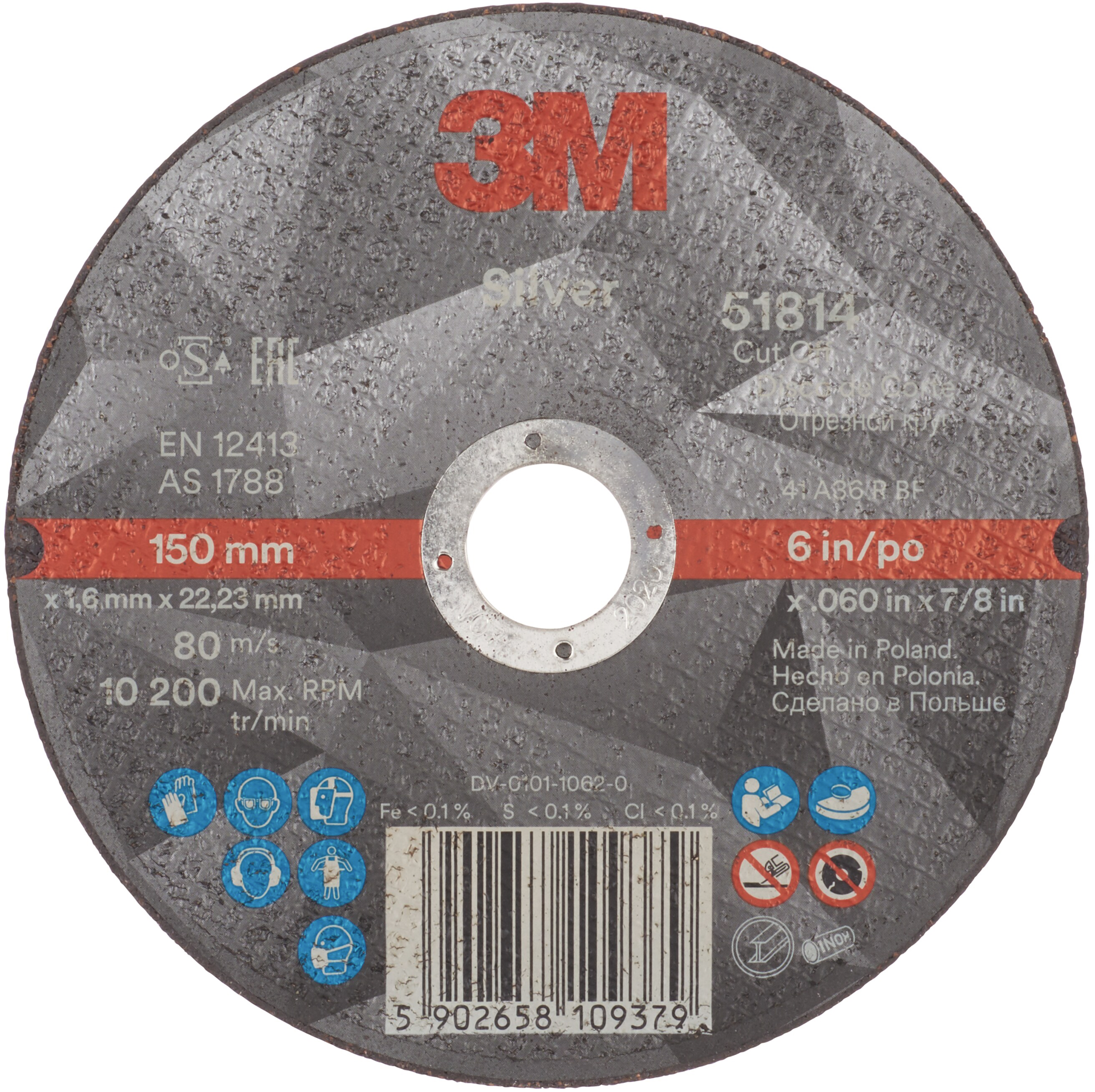 Trennscheibe Silver Stahl/VA gerade D100mm B1mm Bohrung 10mm